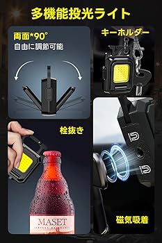 おまとめ専用　フェーブ　5点　23個 サンワダイレクト本店 サンワサプライ【オフィス・PC周辺通販】
