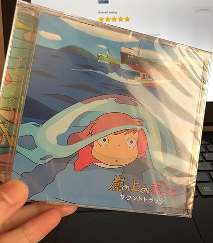 Amazon.co.jp: 崖の上のポニョ サウンドトラック: ミュージック