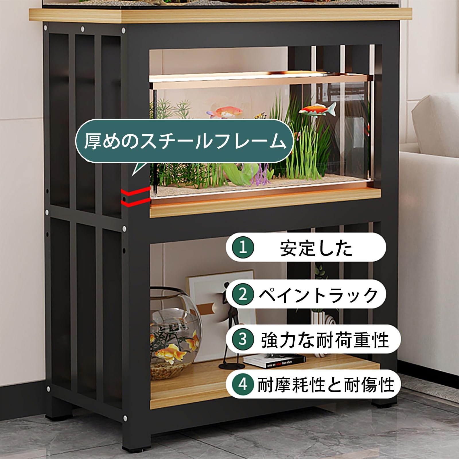 【直接渡しのみ】120cm水槽用水槽台 ウッド 楽天市場】メーカー直送 水槽台 ウッドラック refine 1200