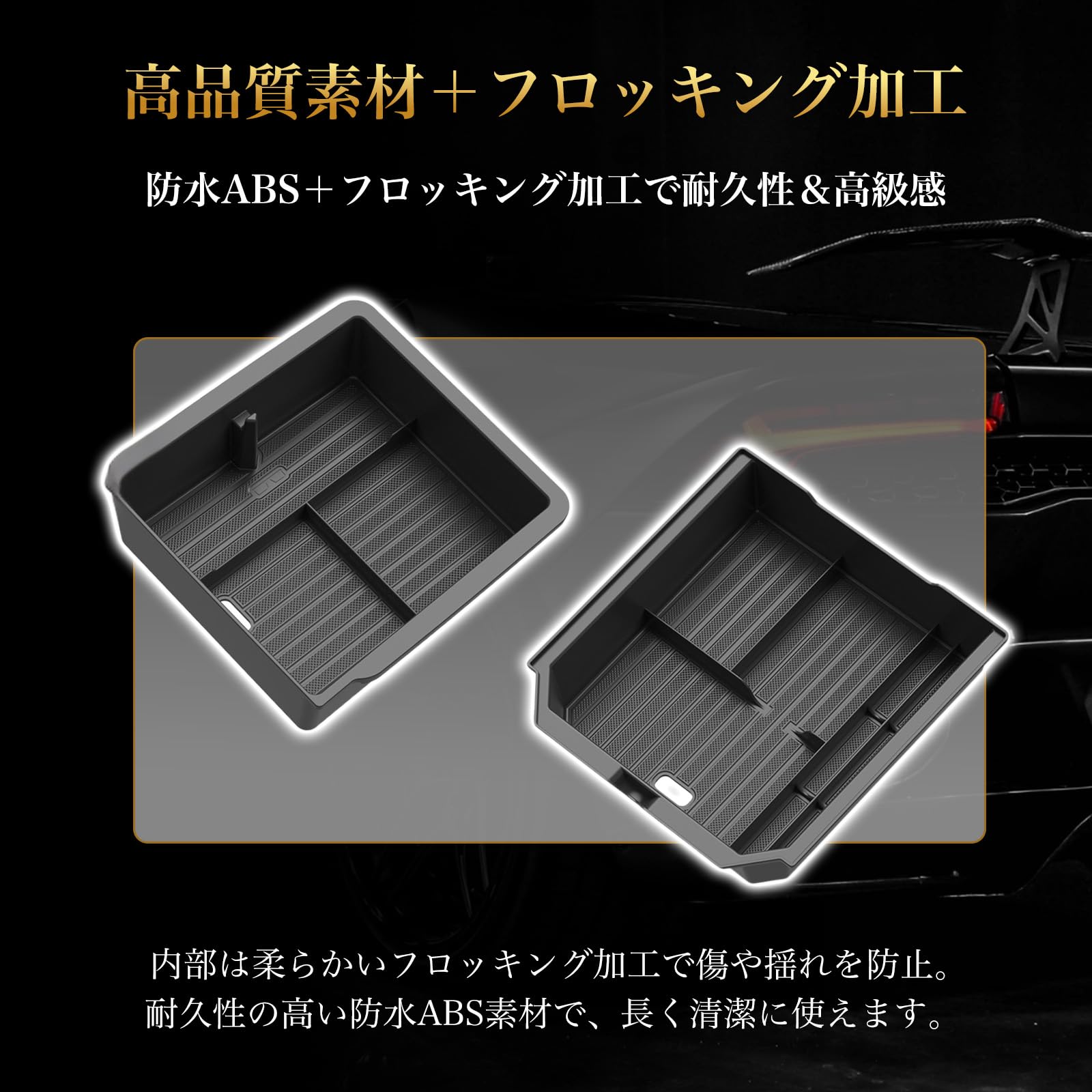 Amazon.co.jp: EVworks テスラモデルY テスラモデル3 センター