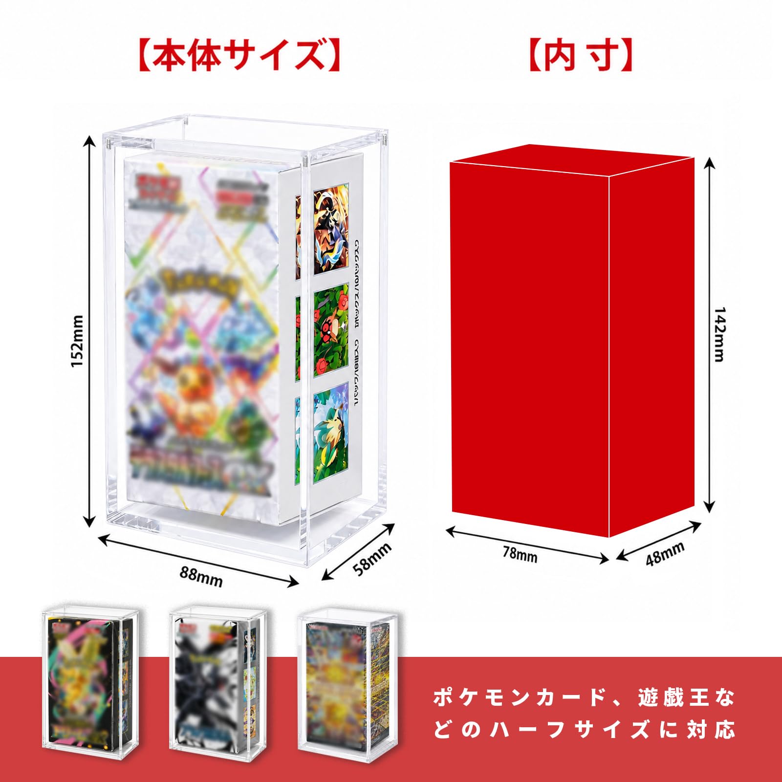 Amazon.co.jp: Caseland BOX用 ボックスローダー マグネットローダー