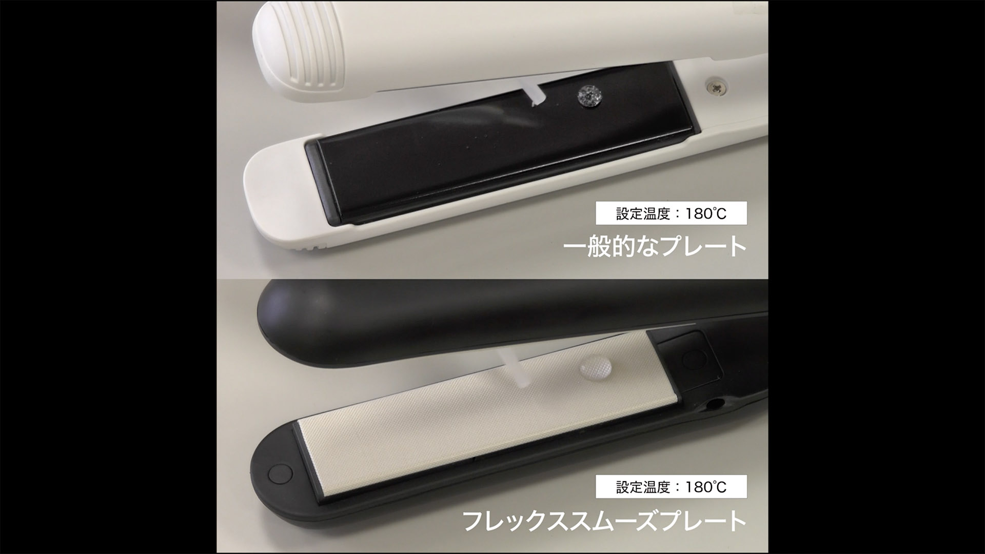 Amazon | [ mod's hair ] アドバンス フレックス スムーズ