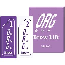 ORG Brow Lift Perm 1st Agent, 2nd Agent 1g each - 10 Sets - Non-drip, low-irritation, odor-reducing formula for safe brow lifting ORG Brow Lift Perm