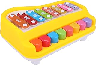 لعبة اكسيليفون على شكل بيانو MX007 - اصفر