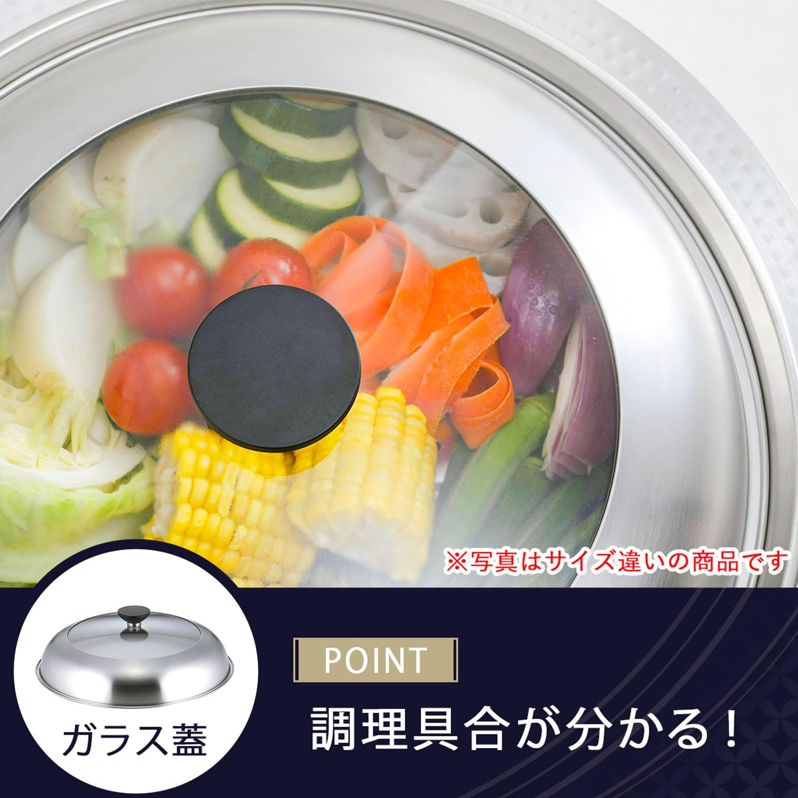 Amazon.co.jp: 下村企販 継ぎ目のない 卓上鍋 蒸し皿付き 26cm 【日本