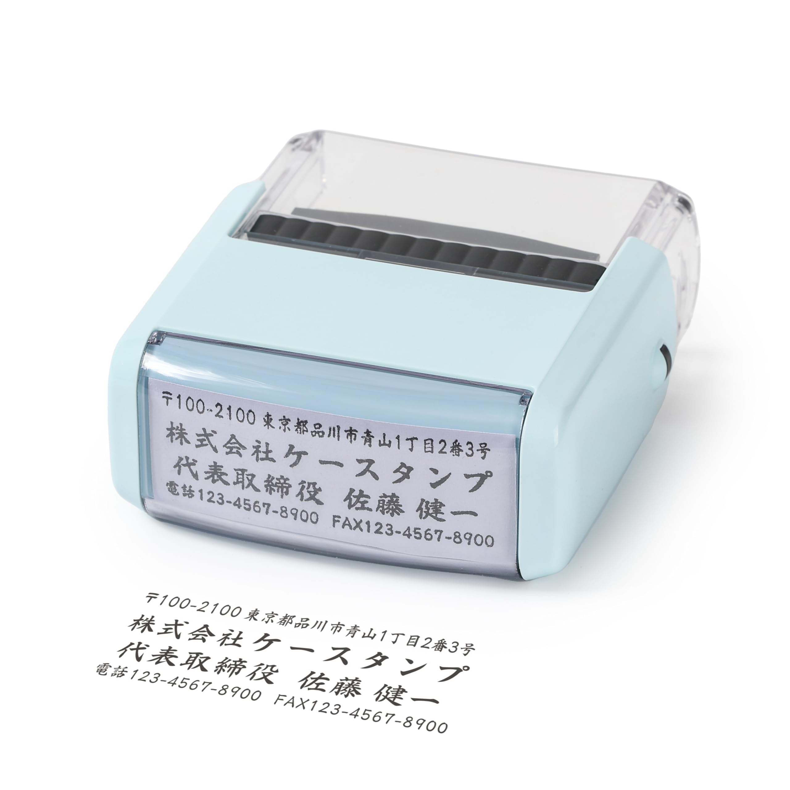 Amazon.co.jp: KSTAMP スタンプ,枠なし/ある対応,インク付き,ゴム印