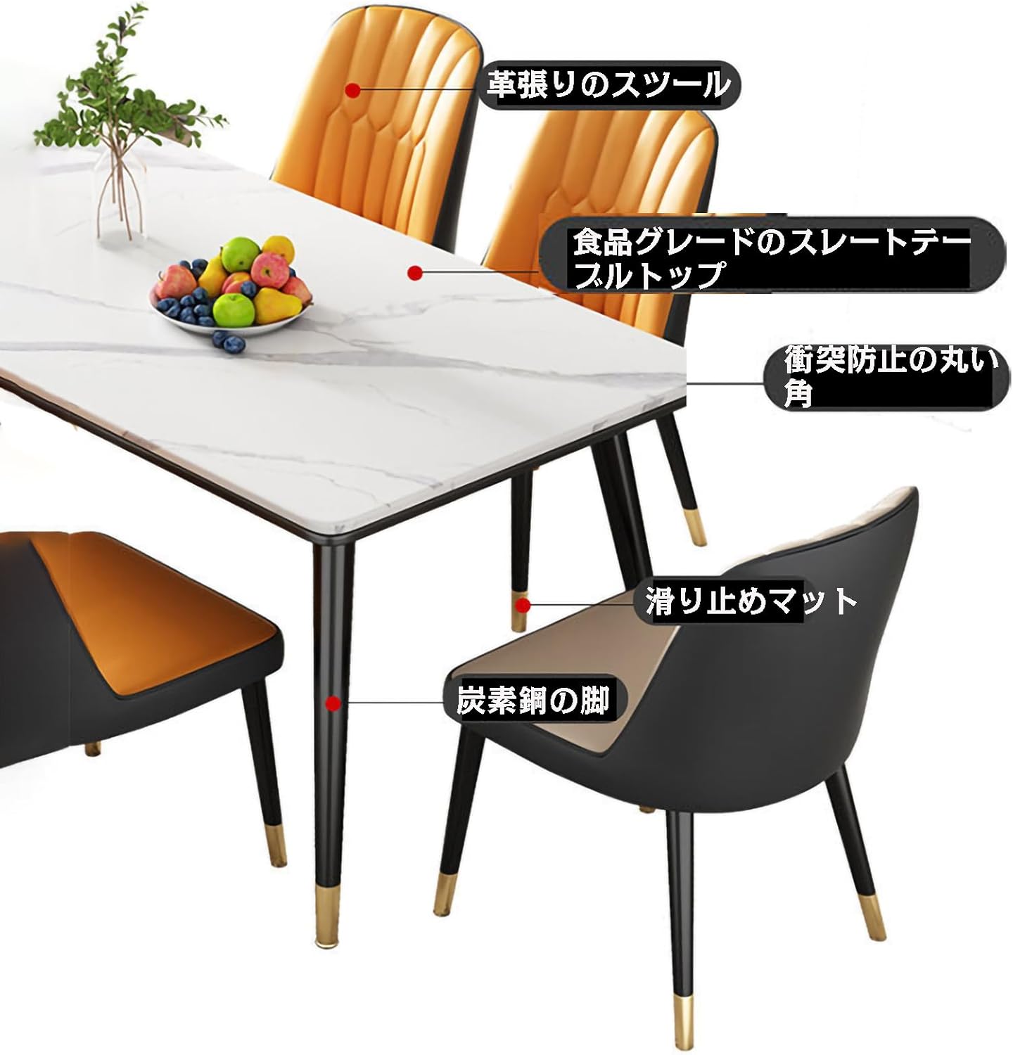 ダイニングテーブルセット4人用だいにんぐテーブ大理石調金属製脚ダイニングおしゃれ食卓リビン 単品/セット長方形ダイニング幅120/1