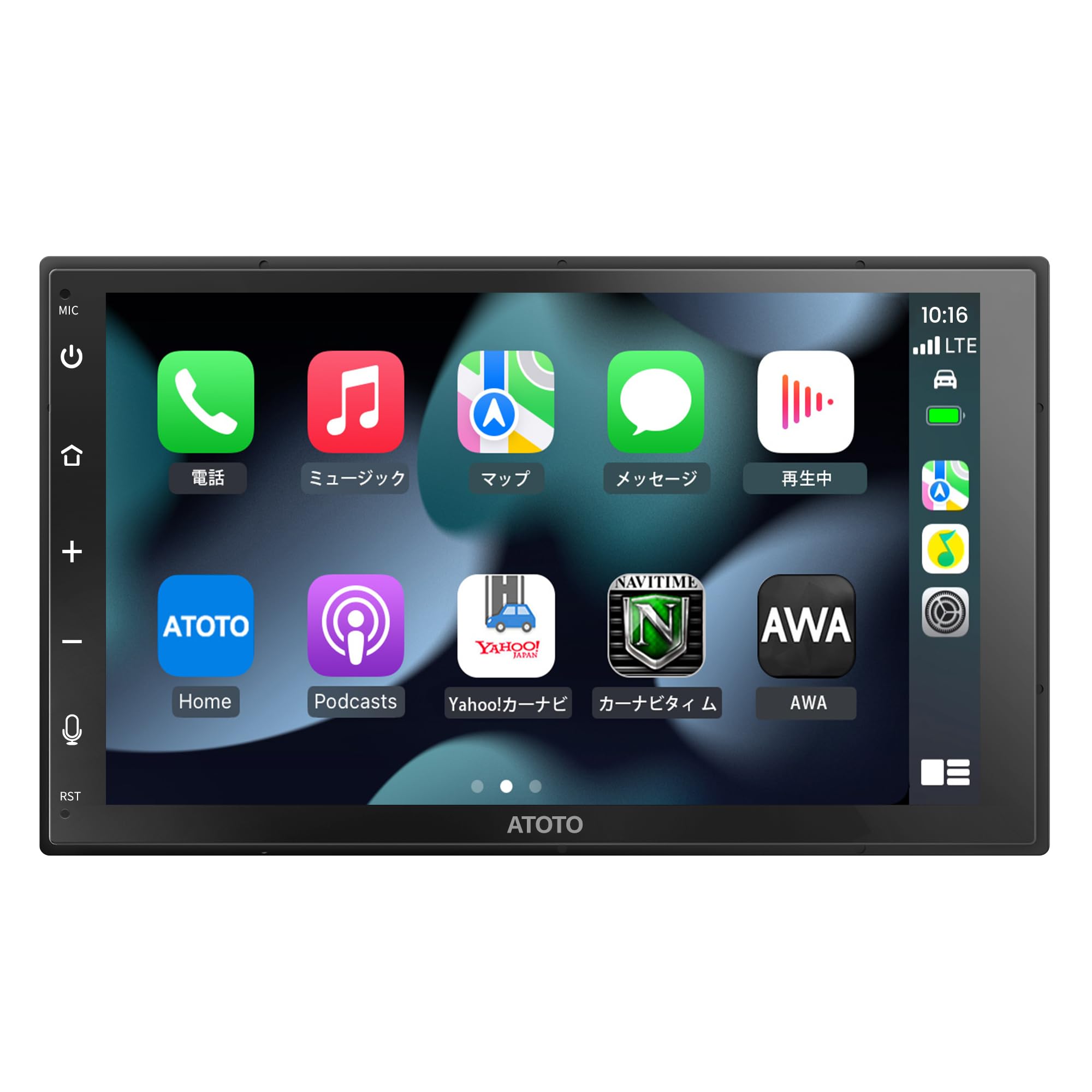 ATOTO F7G2A7WE 7インチ ディスプレイオーディオ　美品 通電未確認 Amazon.co.jp: ATOTO F7WE 7インチ ディスプレイオーディオ 2DIN IPS