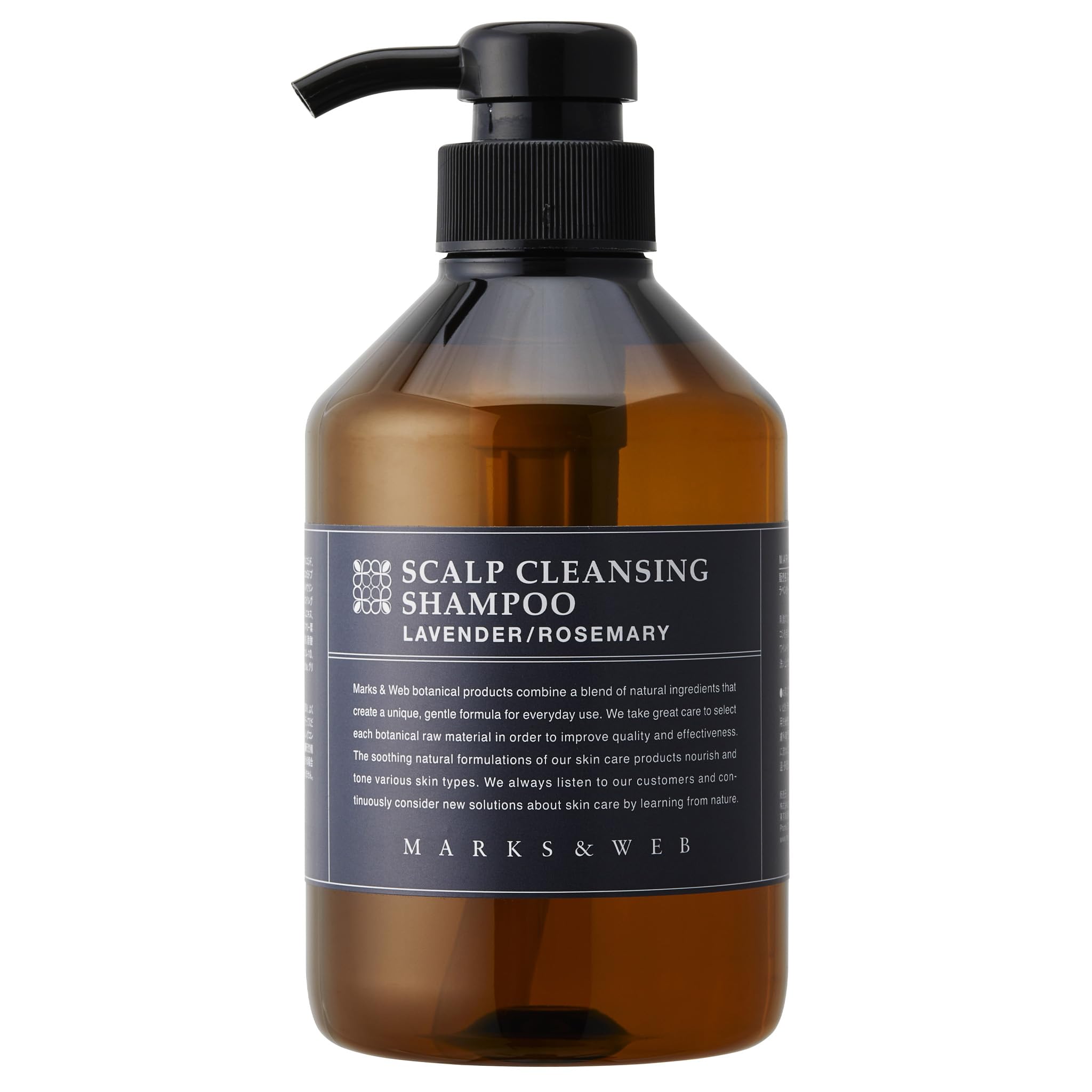 マークスアンドウェブ(MARKS&WEB) スカルプクレンジングシャンプー (500mL, ラベンダー/ローズマリー)
