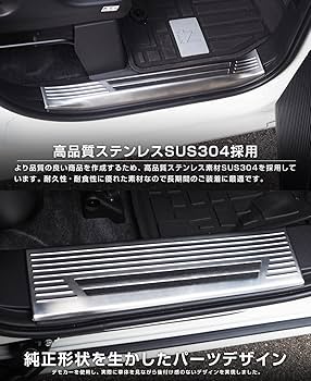 ホンダＮバンサイドステップＦＲＰ製 サイドステップ 【税抜40000円】N-VAN｜オカダ