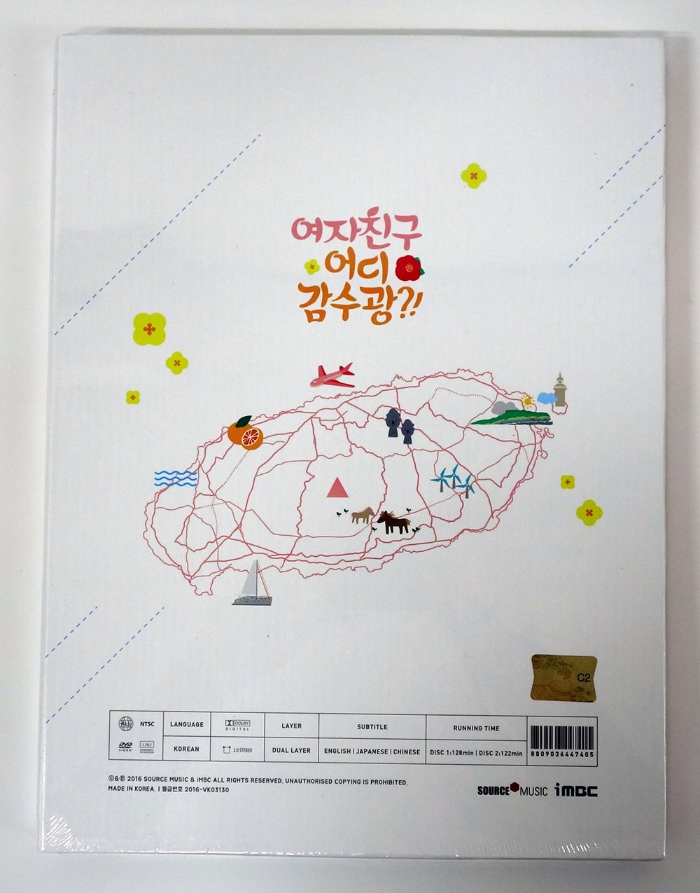 未開封 GFRIEND - Where're you going? DVD 未開封 GFRIEND - Where're you going? DVD GFRIEND Where're