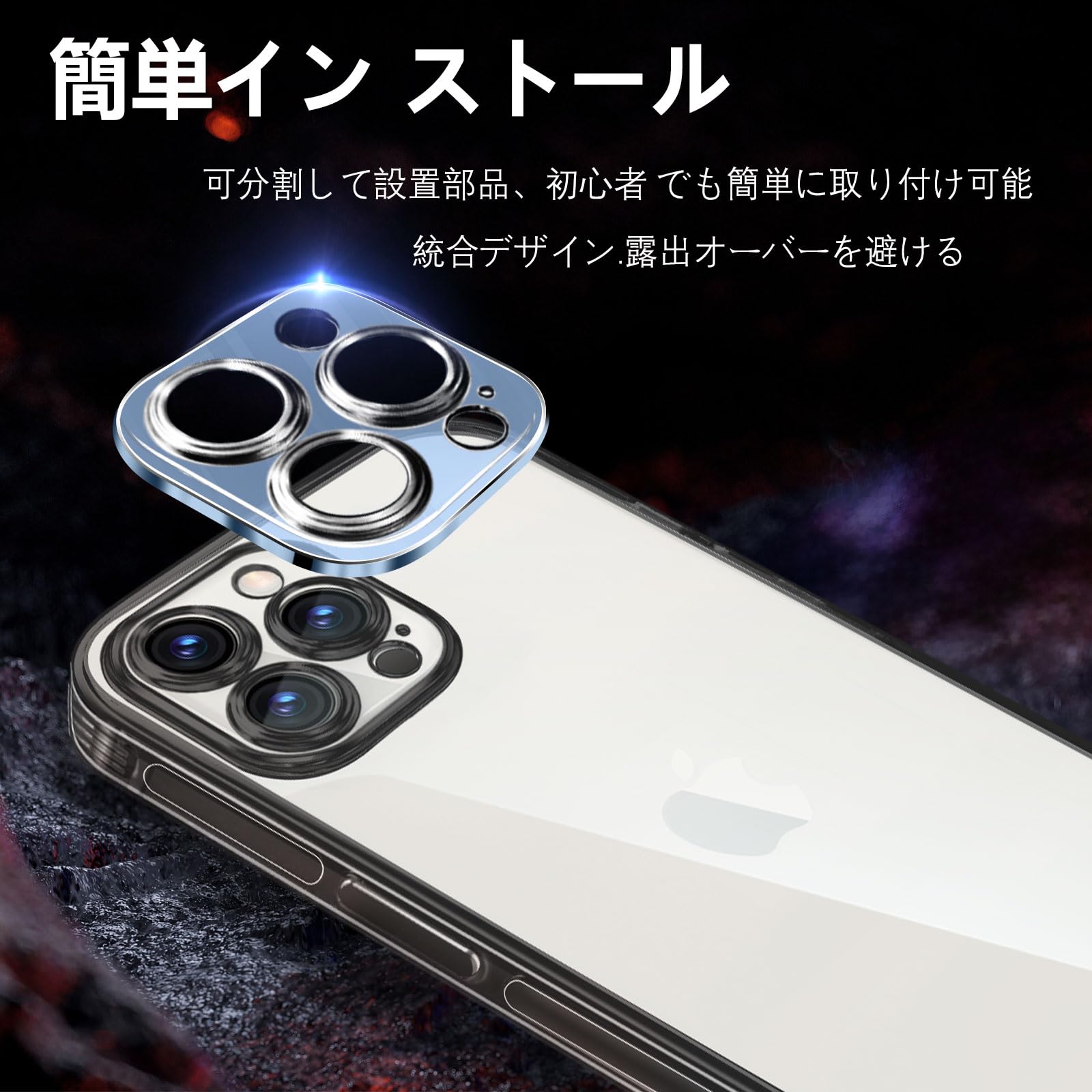 Amazon.co.jp: ALIGADUO iPhone 14Pro クリア ケース 耐衝撃 米軍MIL