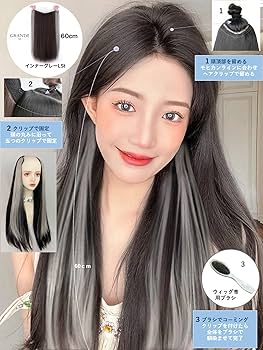 おしゃれなグレー50%ハーフウイッグ おしゃれなグレー50%ハーフウイッグ