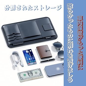 Amazon | サンバイザーポケット 日-産 新型セレナ（serena C28型