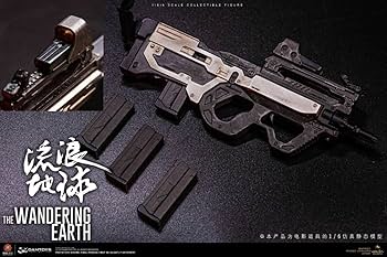 DAMTOYS 1/6 流転の地球 CN171-11 救援隊 小隊長 張小強 Amazon.co.jp: DAMTOYS 1/6 流転の地球 CN171-11 救援隊 小隊長