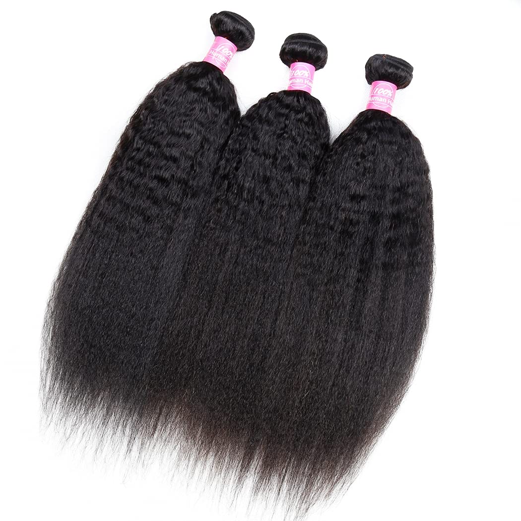 Odir Kinky Straight Bundles 16 18 20 Inch Human Hair Unprocessed 9A Brazilian Yaki Straight Virgin Hair 3 Bundles Kinky Straight Remy Hair Extensions 300g Natural Color image 2