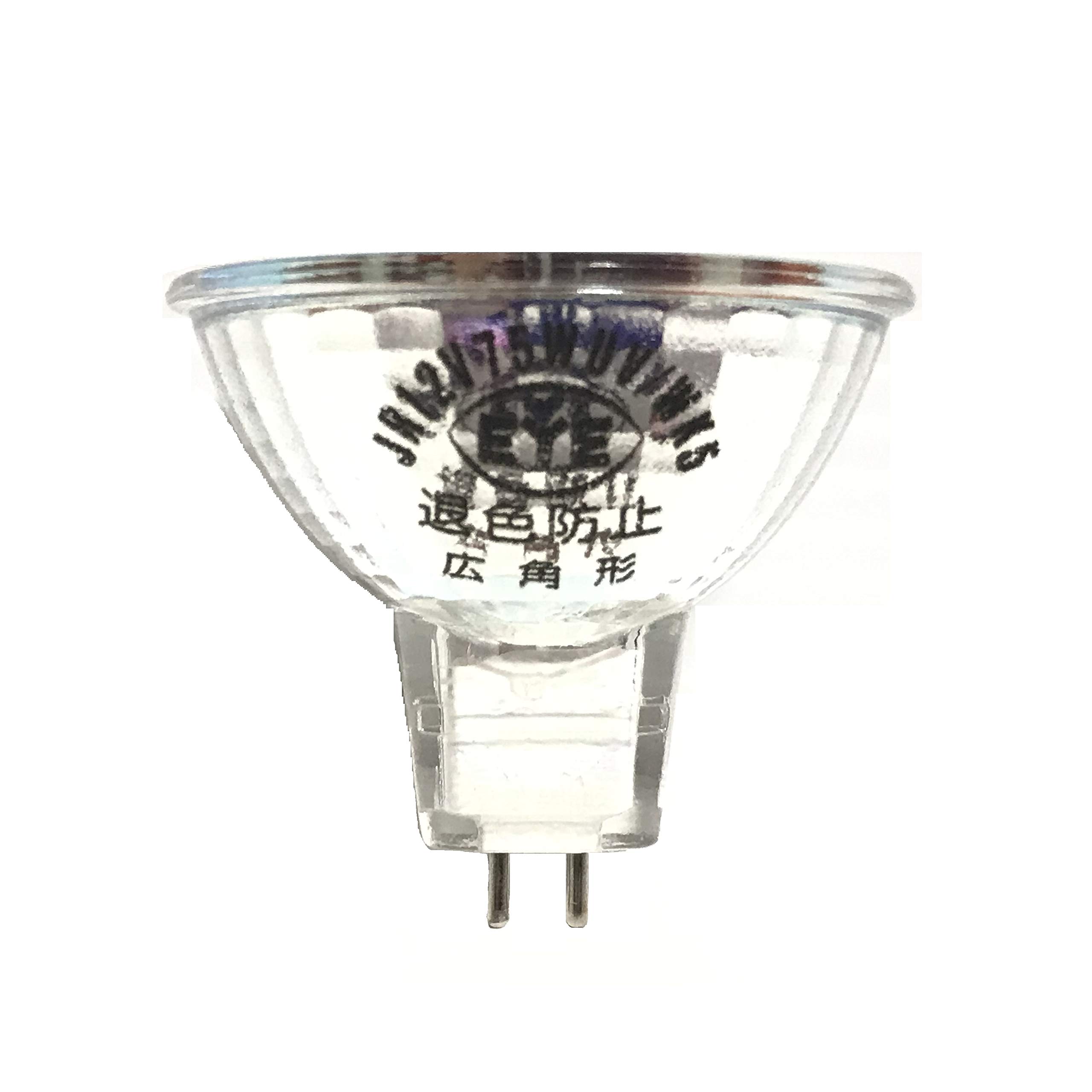 LED アイダイクロクールハロゲン UV-Cut形【退色防止】