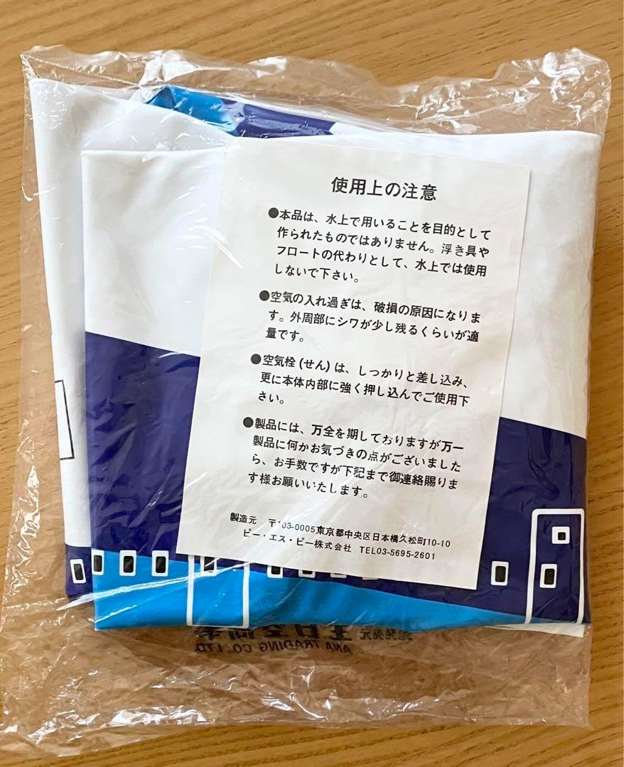 全日空 エアプレーン ボーイング747 空気ビニール 空ビ ANA 飛行機 1