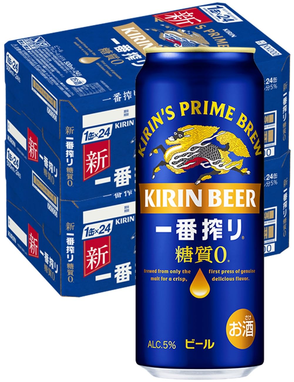 キリンビール【一番搾り】 糖質0 500ml 2箱セット（計48缶） Amazon.co.jp: 一番搾り 糖質ゼロ ビール キリン 500ml 48本 2ケース