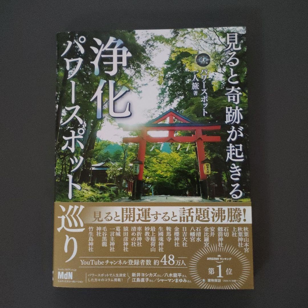 https://m.media-amazon.com/images/I/71Muke-FykL._AC_SL1080_.jpg