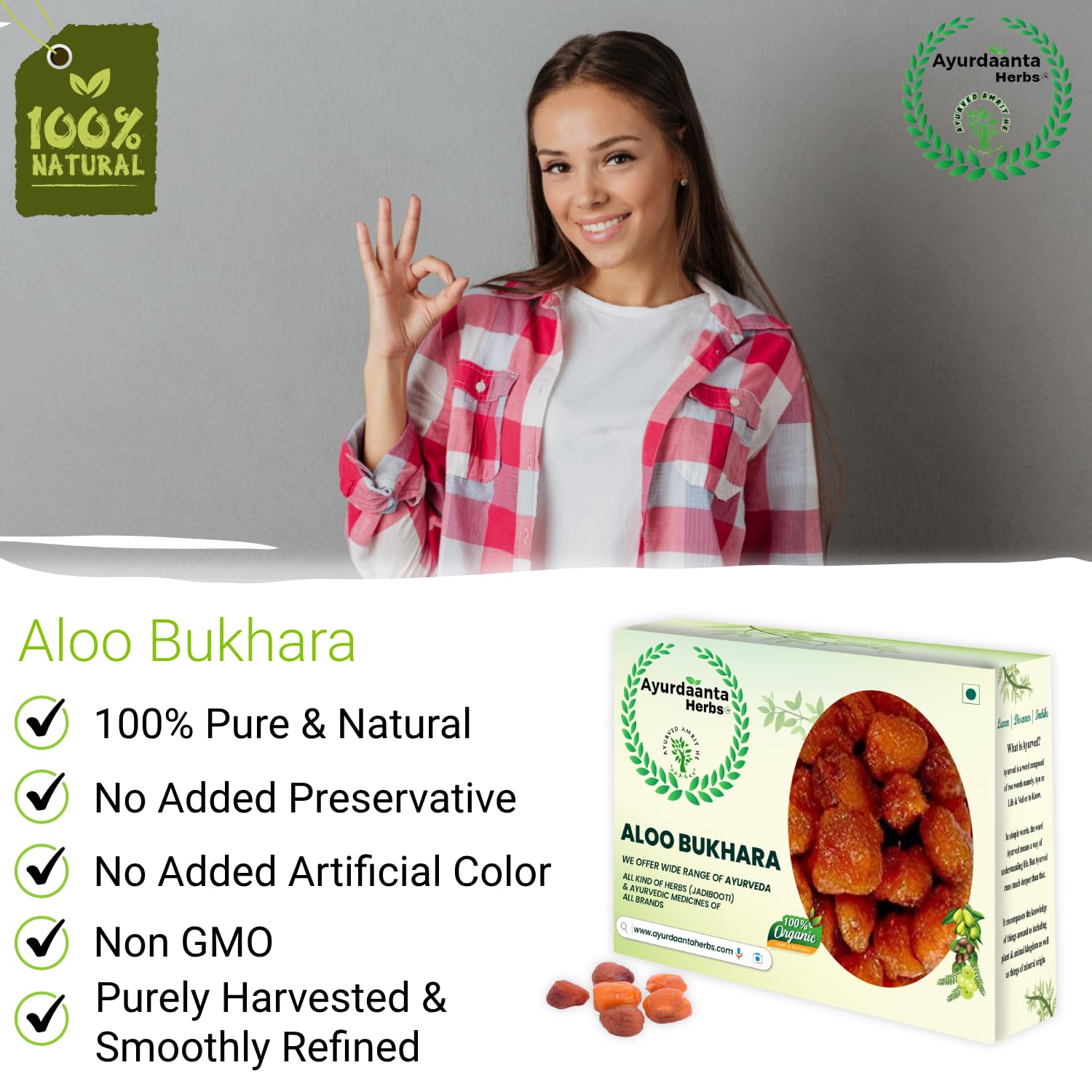 Ayurdaanta Herbs - Aloo Bukhara 250Gr.| Dried Plum in Dry Fruits | Aloo bokra | Dried Plums | Aalu bukhara | Dried Plums | Aloo Bhukara | आलू बुखारा सूखा 250Gr. | सूखा आलू बुखारा 2