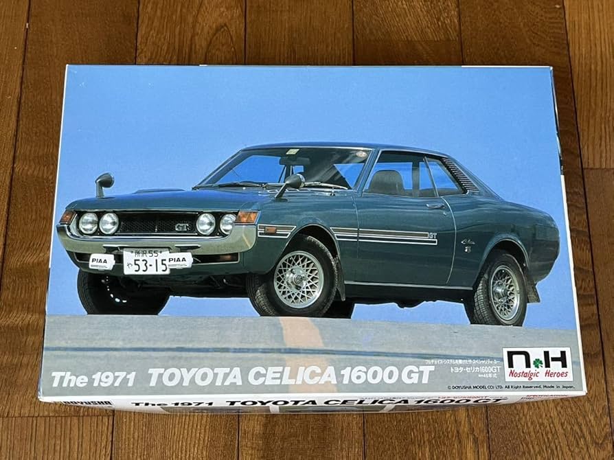 (未使用･未開封品)1/24 トヨタ・セリカ1600GT 昭和46年式 「ノスタルジックヒーローズ No.14」 [NH-14] 1/24 トヨタ・セリカ1600GT 昭和46年式 「ノスタルジック
