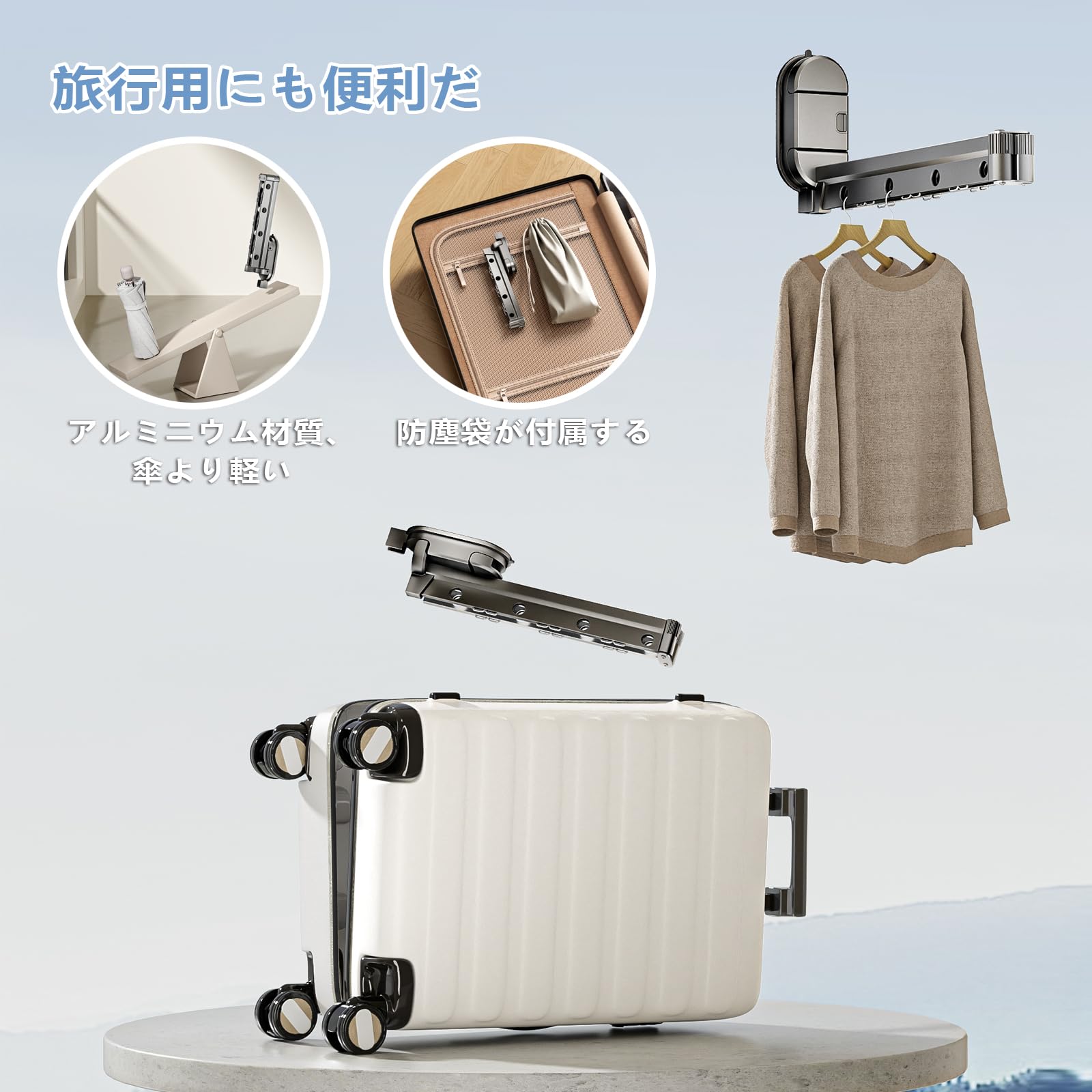 室内物干し 折り畳み 洗濯物干し Amazon.co.jp: 室内物干し 折畳み 吸盤式 洗濯物干し 室内