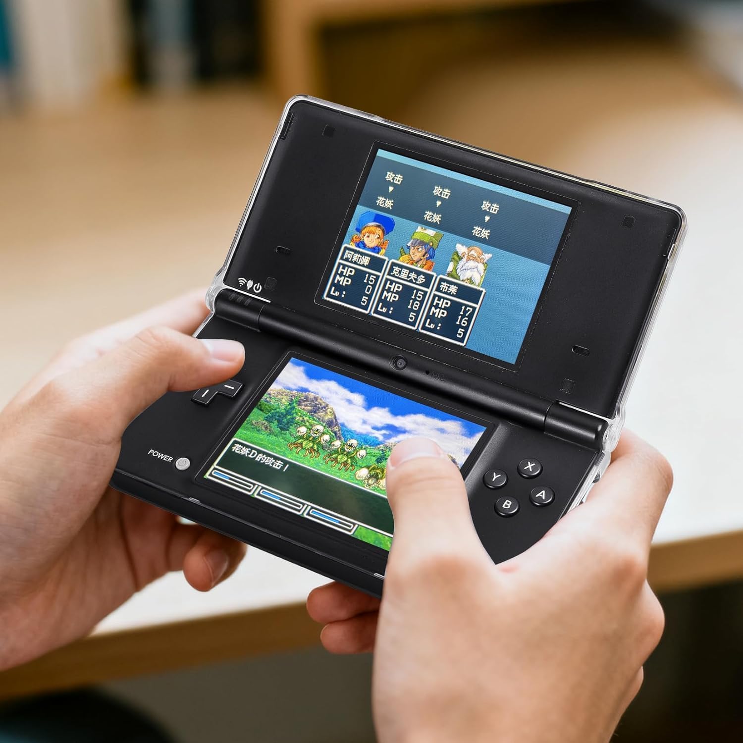 VSEER Crystal Clear Hard Shell Protective Case Cover for Nintendo DSi NDSi, Transparent (Not for Nintendo DSL or DSi XL) - Image 2