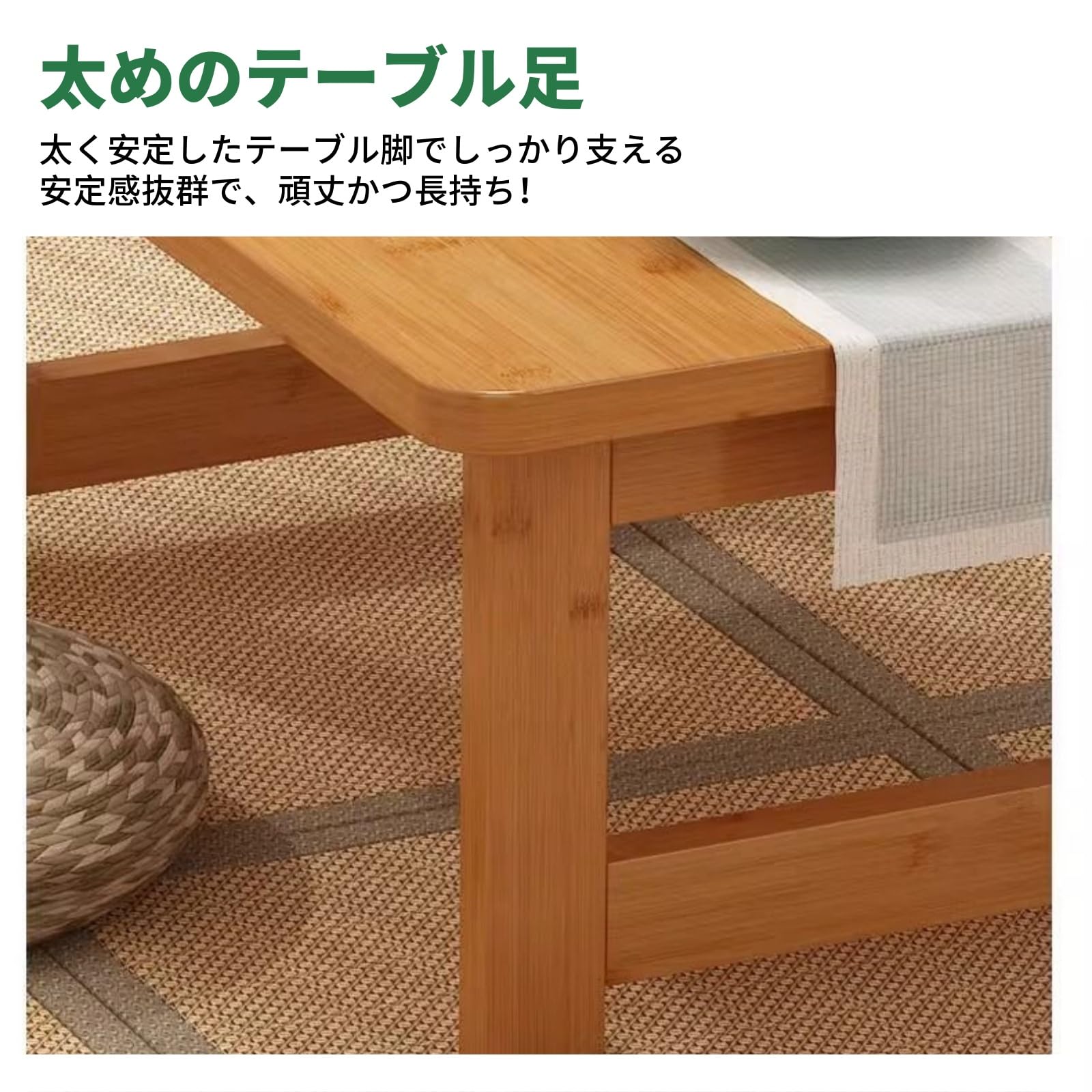 Jinchuan ローテーブル 竹製 折りたたみ式 ミニテーブル 天然楠竹 省ス Amazon.co.jp: Jinchuan ローテーブル 竹製 折りたたみ式 ミニテーブル