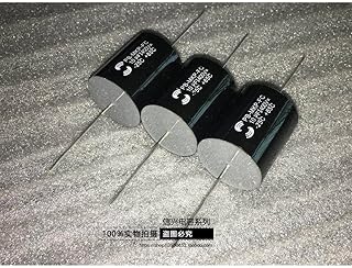 UYCUODLUY PB-MKP-FC 10UF 400V Condensador de película Divisor de frecuencia de Audio no Polar 1 Uds