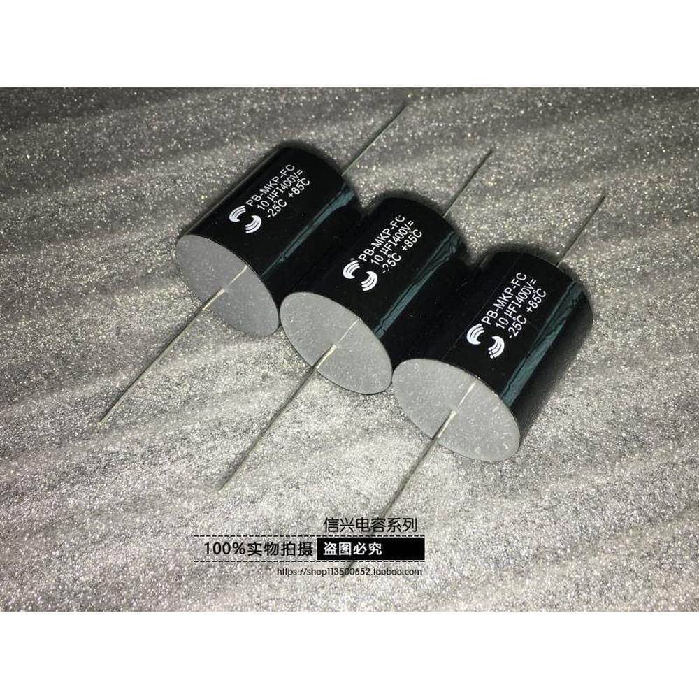 PB-MKP-FC 10UF 400V Non-Polar Audio Frequency Divider Film Capacitor 1 Pcs