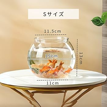 Amazon | Lov Sawar 金魚鉢 プラスチック 猫 にゃんこの金魚鉢 金魚