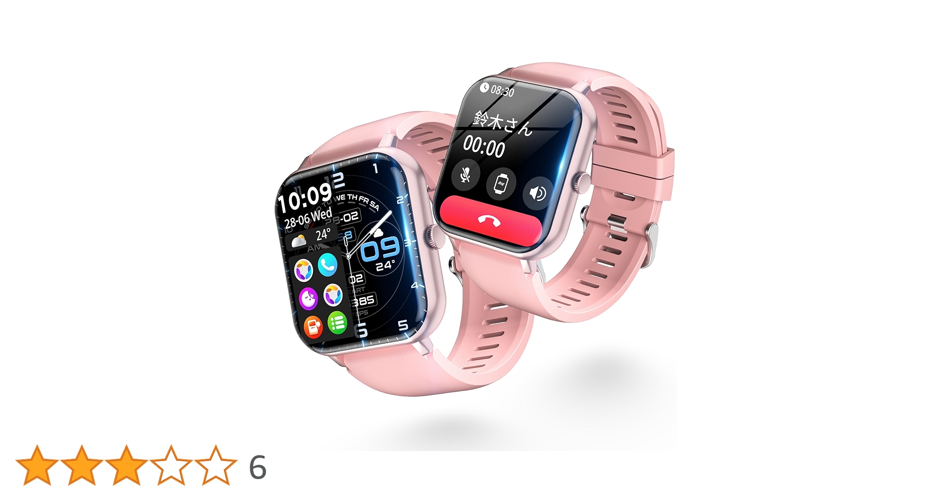 zongxiongchiqi753さん　専用 Amazon | スマートウォッチ【2024改良最新型】Bluetooth5.3通話