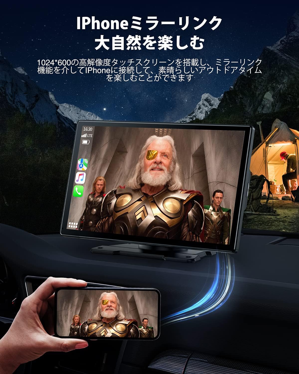 An iPhone screen being mirrored onto the LAMTTO RC07B display, showing video content.