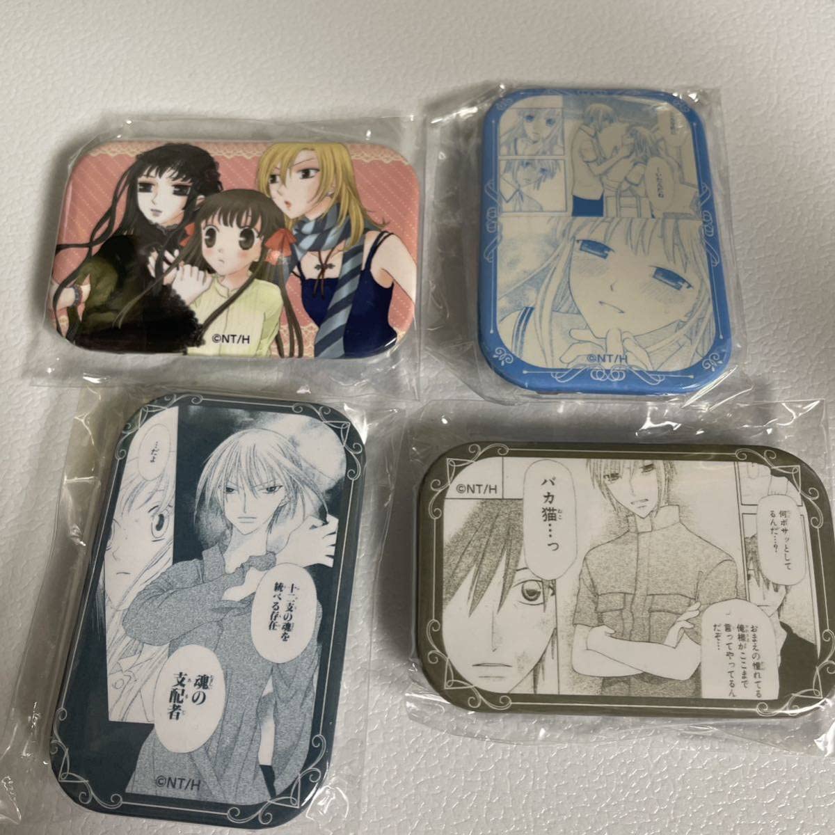 Amazon.co.jp: フルーツバスケット 高屋奈月 缶バッジ 漫福ガチャ 透 