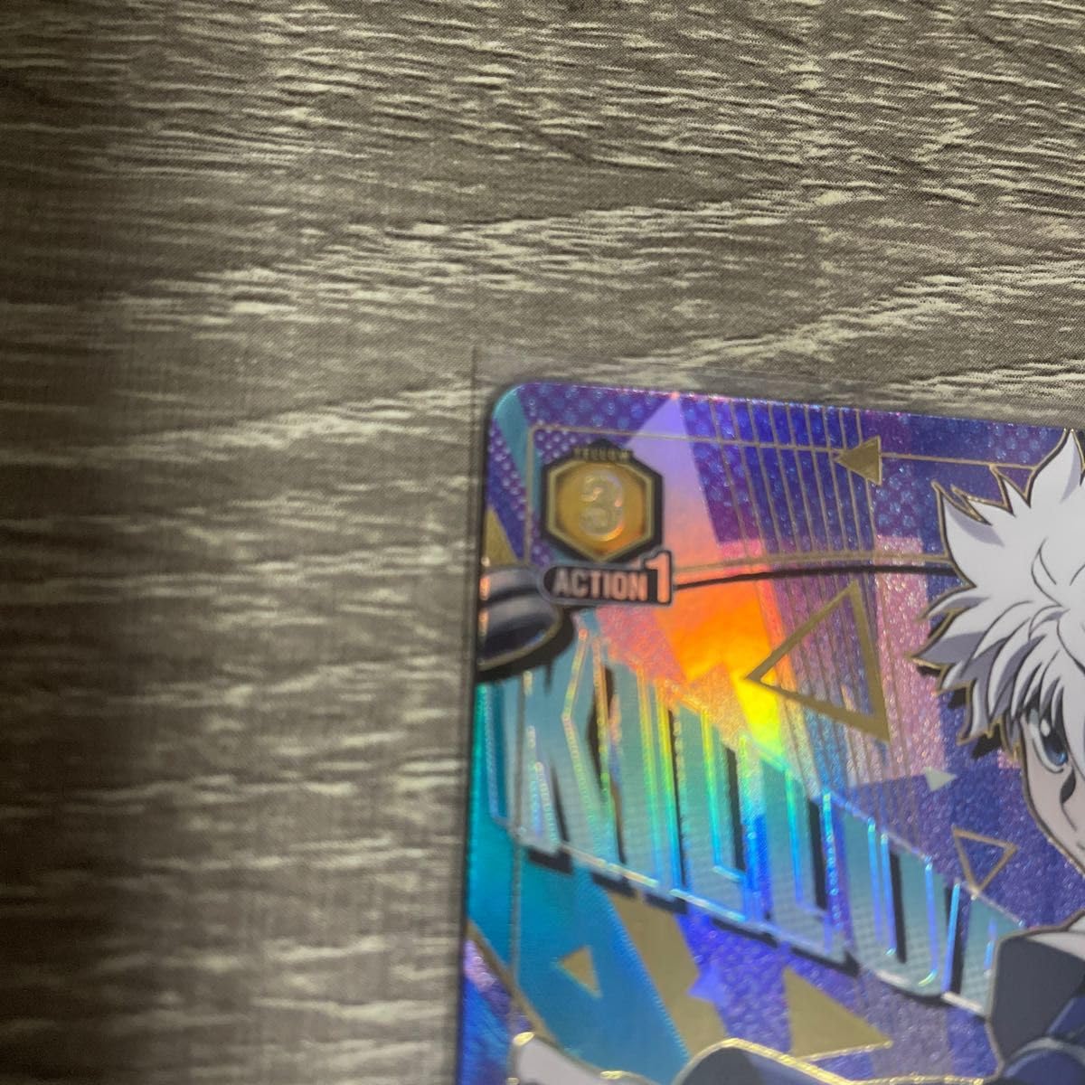 ユニオンアリーナ ハンターハンター キルア SR ★2 パラレル Amazon.co.jp: ユニオンアリーナ HUNTER × HUNTER キルア SR