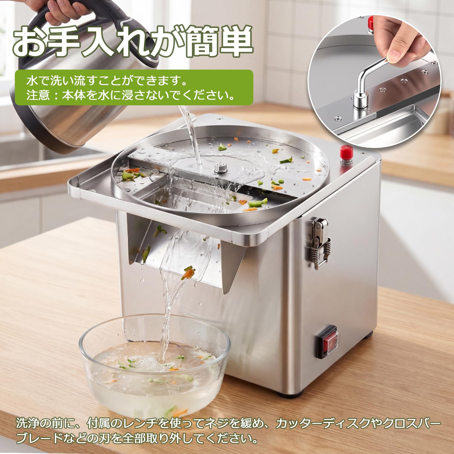 Amazon | Mxmoonant 多機能野菜スライサー 電動スライサー 千切り