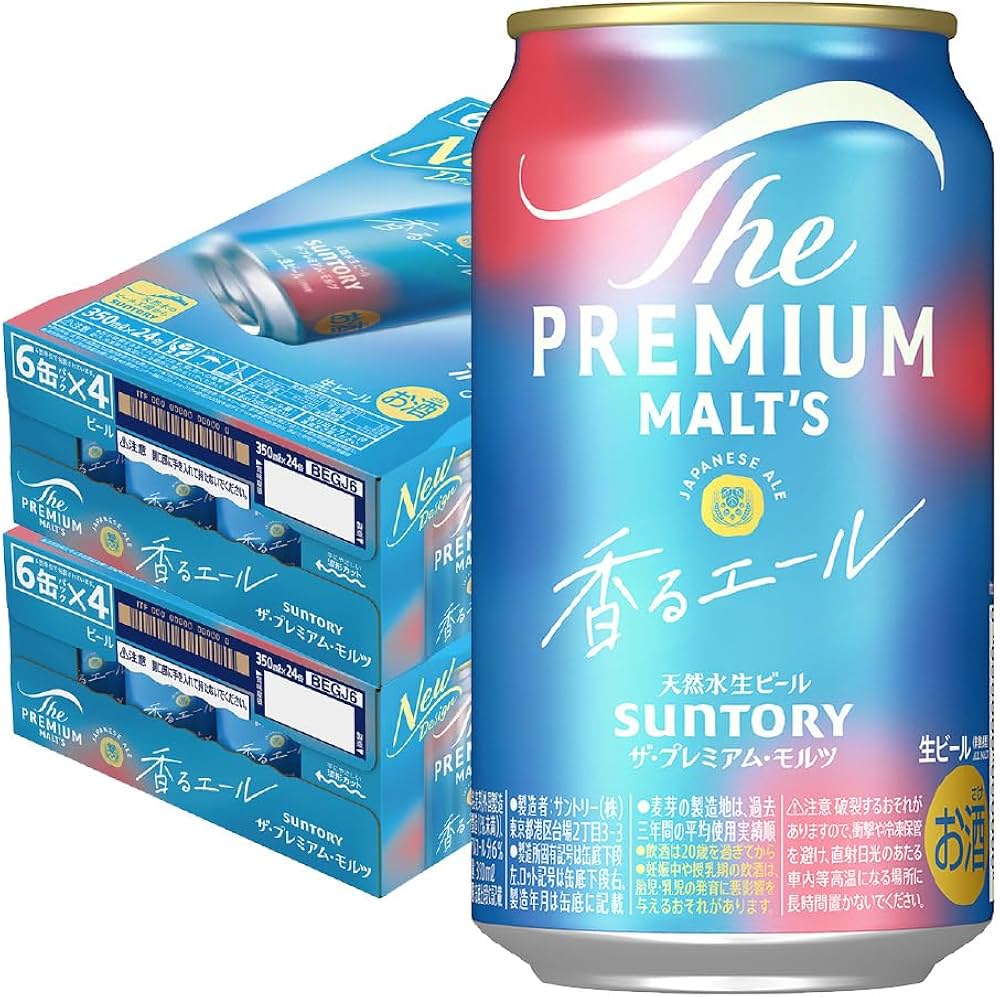 【送料無料】 サントリー ザ プレミアムモルツ 350ml 2ケース （48缶） Amazon.co.jp: サントリー ザ・プレミアム・モルツ 香るエール 350ml