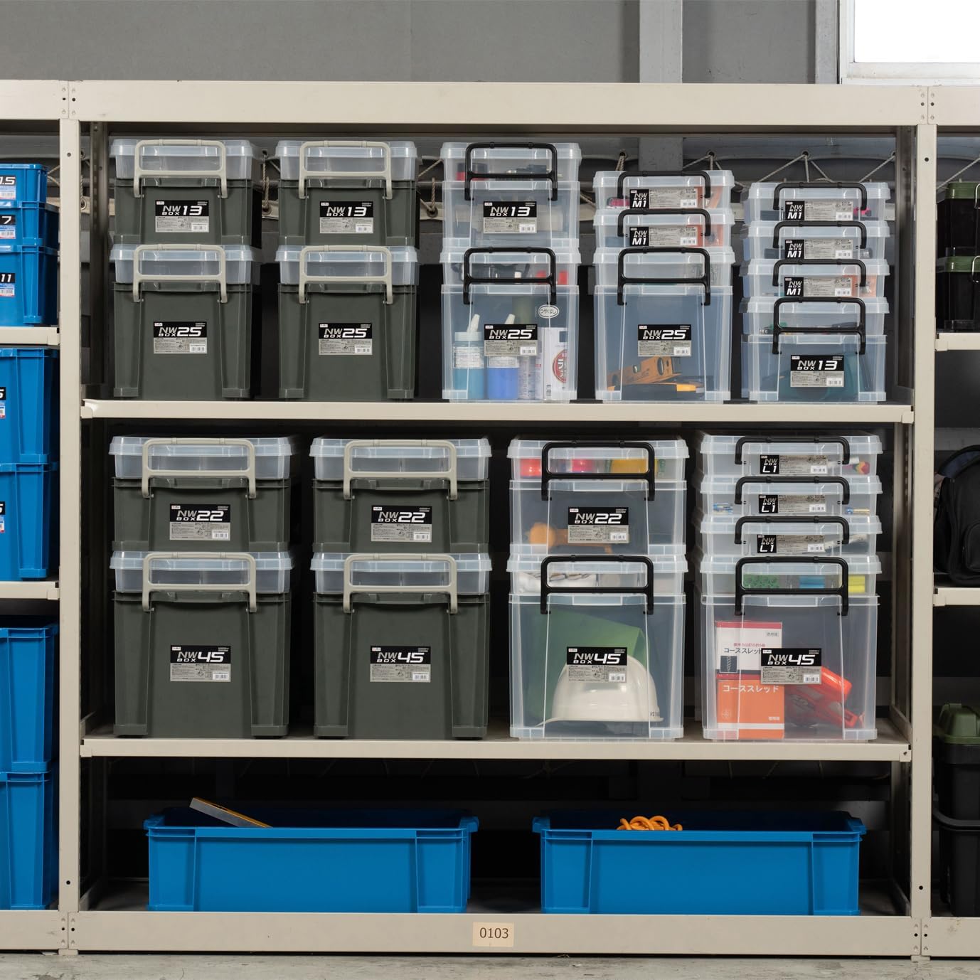 アステージ JEJ Astage Storage Box, Made in Japan, Small Storage, Tool Storage, Includes Partition Plate, NW Box M-1, Disaster Preparedness [Width 11.6 x Depth 17.3 x Height 3.3 inches (29.5 x 44 x 8.4 cm)