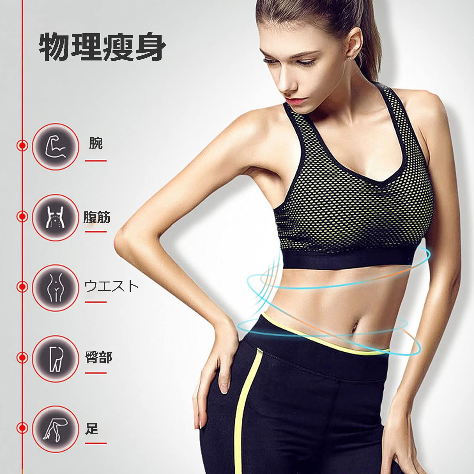 Amazon.co.jp: ミニアンダーデスクバイク、屋内サイクリングバイク