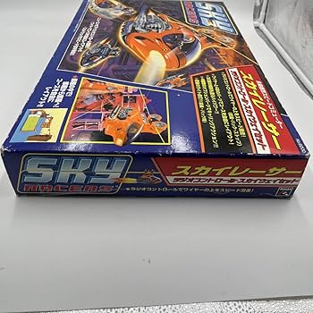 Amazon.co.jp: スカイレーサー SKYRACER 朝日コーポレーション社