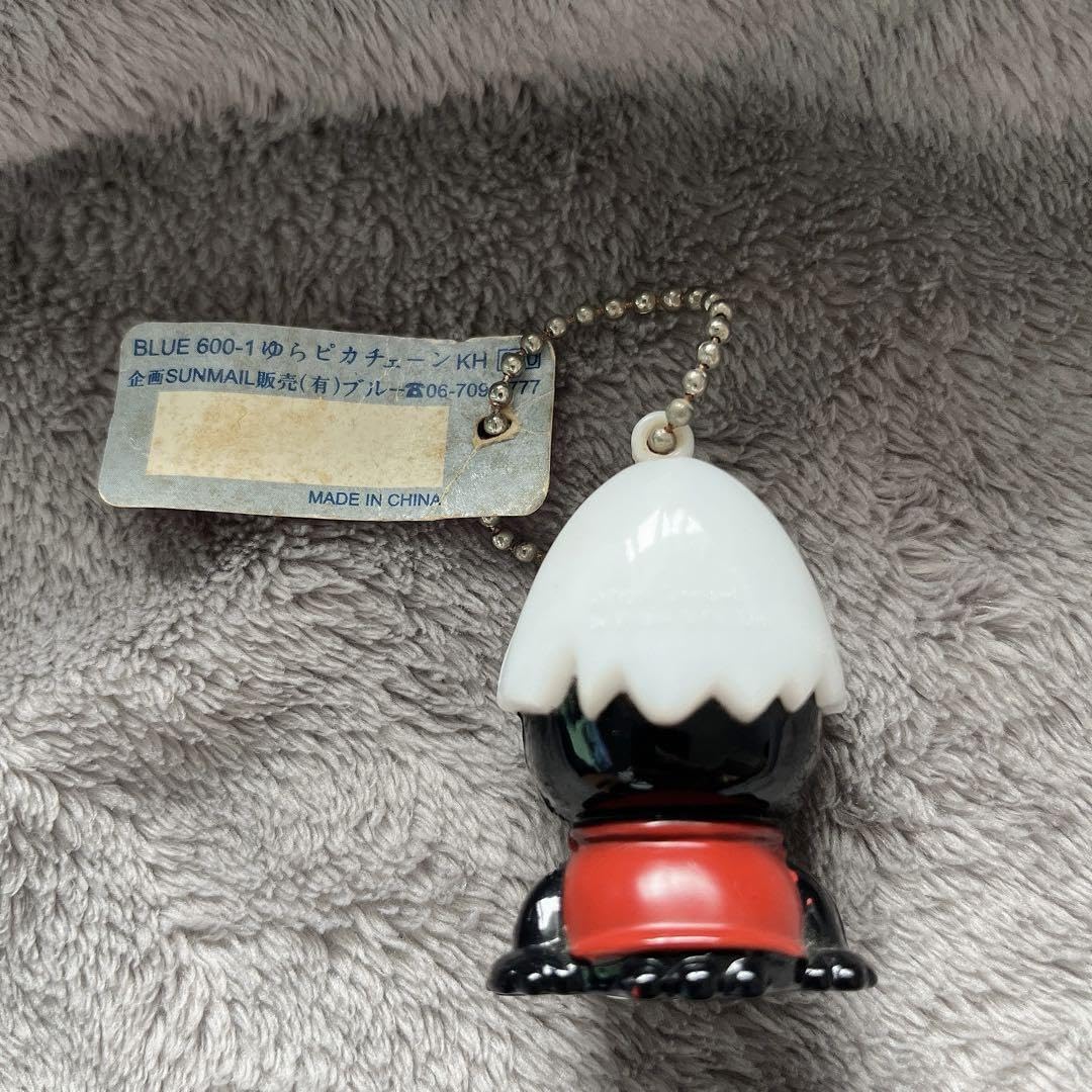 Amazon.co.jp: レトロ カリメロ キーホルダー グッズ : おもちゃ