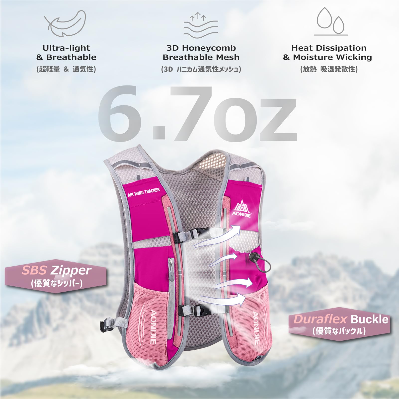 Azarxis Sac à Dos Hydratation 5L Gilet d'Hydratation Trail Léger pour Homme Femme Marathoner Cyclisme Randonnée Escalade