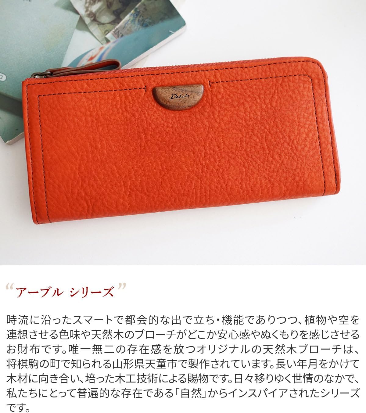 dime mtl 2個セット DIME MTL カードホルダー キーチェーン 2個セット 小物