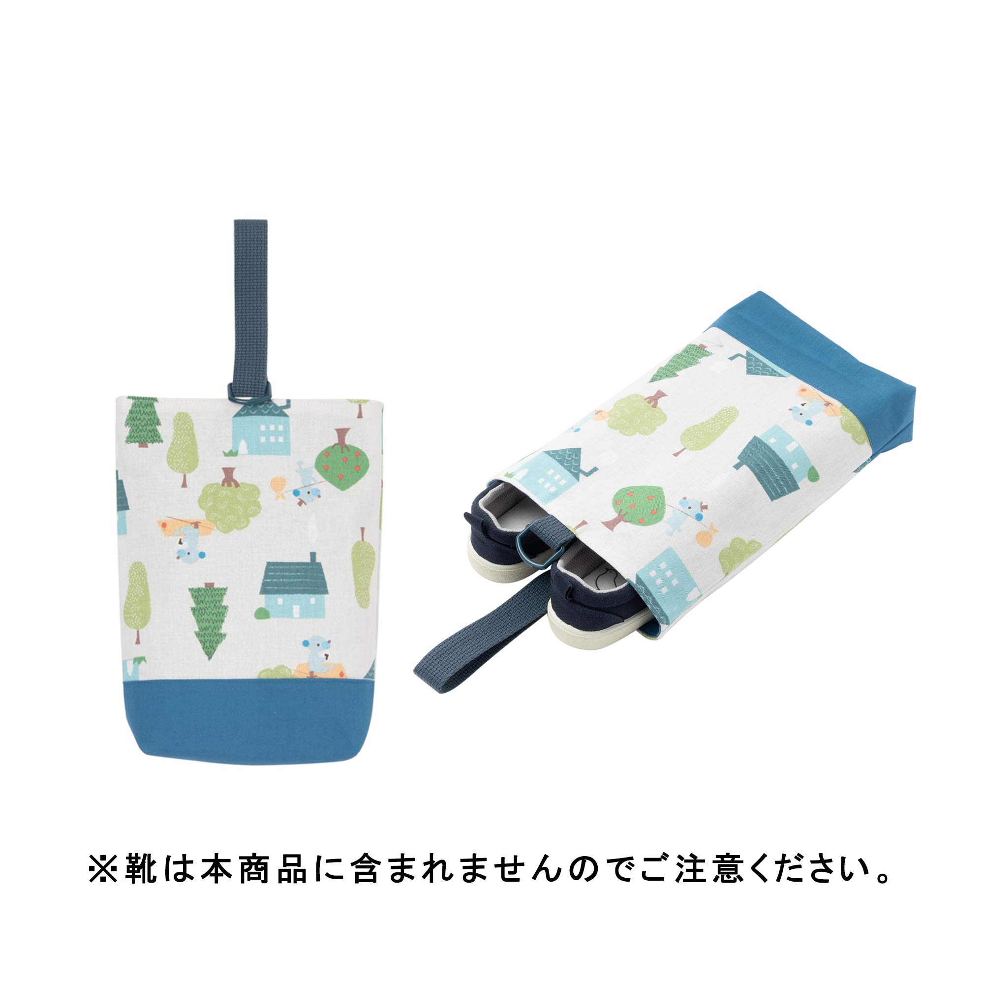Amazon.co.jp: 入園入学準備アイテム: 3点セット（男の子柄）