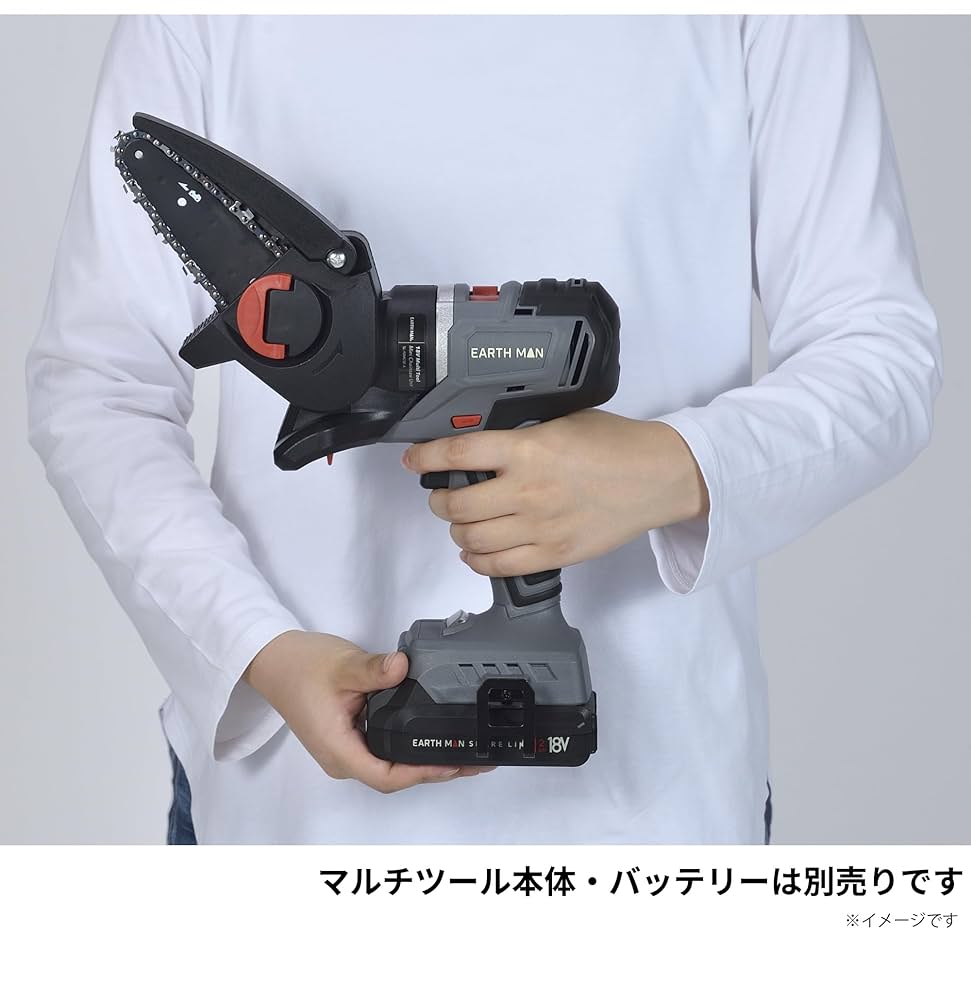 Amazon.co.jp: 高儀(Takagi) EARTH MAN SHARE LINK 18V 充電式
