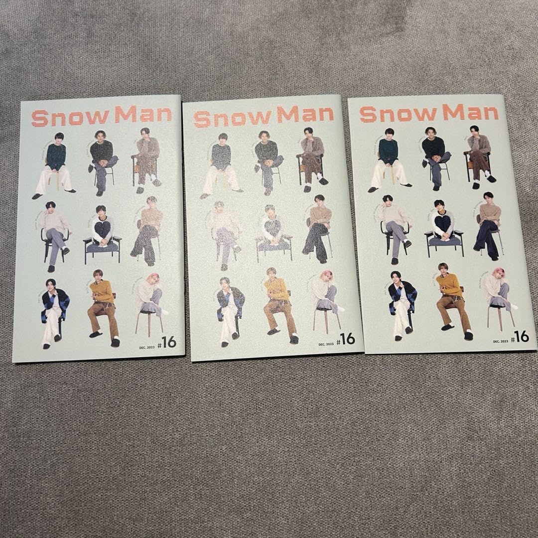 Amazon.co.jp: snowman ファンクラブ会報 #16 3冊セット : 文房具 