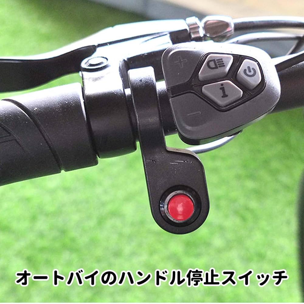 ハンドル　ホーンスイッチ Amazon.co.jp: オートバイ ハンドルバー ホーン スイッチ