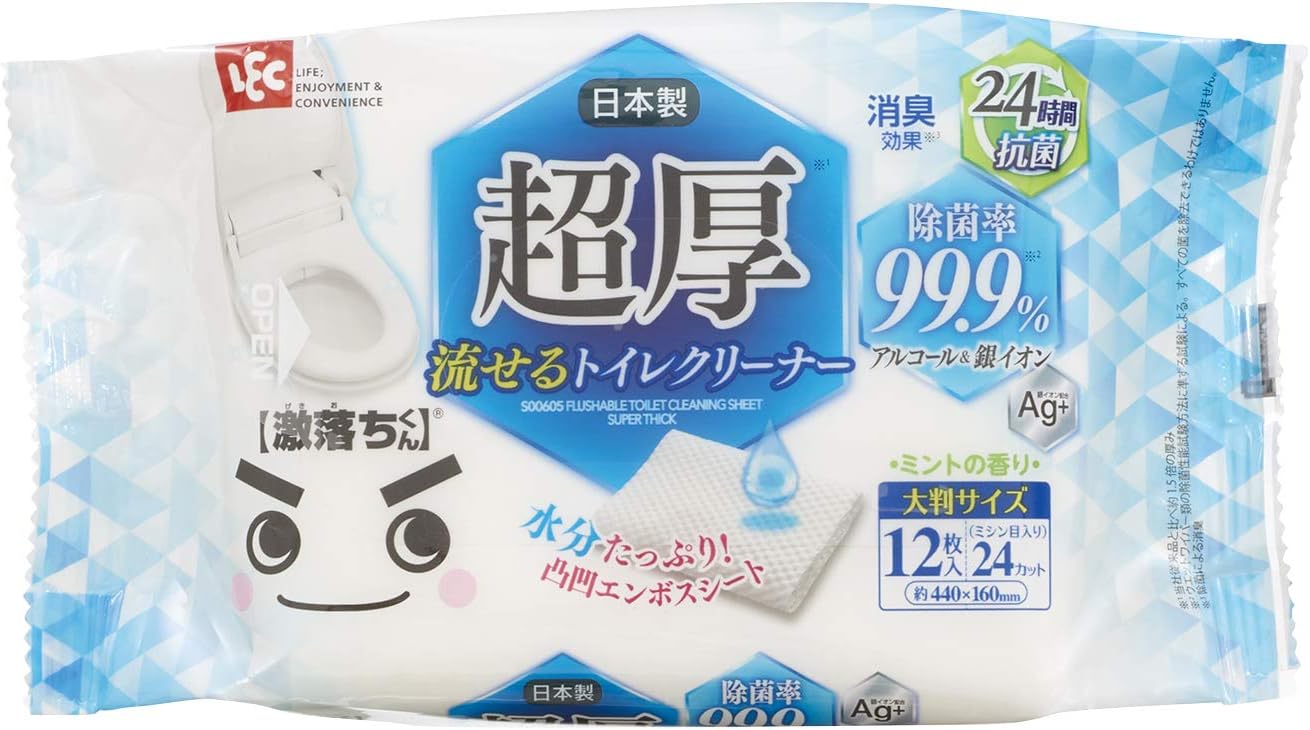 新しいコレクション グッズ ダブル まとめ買い 啓発用 熱中症対策 トイレットペーパー 100個入 2797 熱中対策 熱中症予防 対処法 業務用 おしゃれ ロングセラー Vacationgetaways4less Com