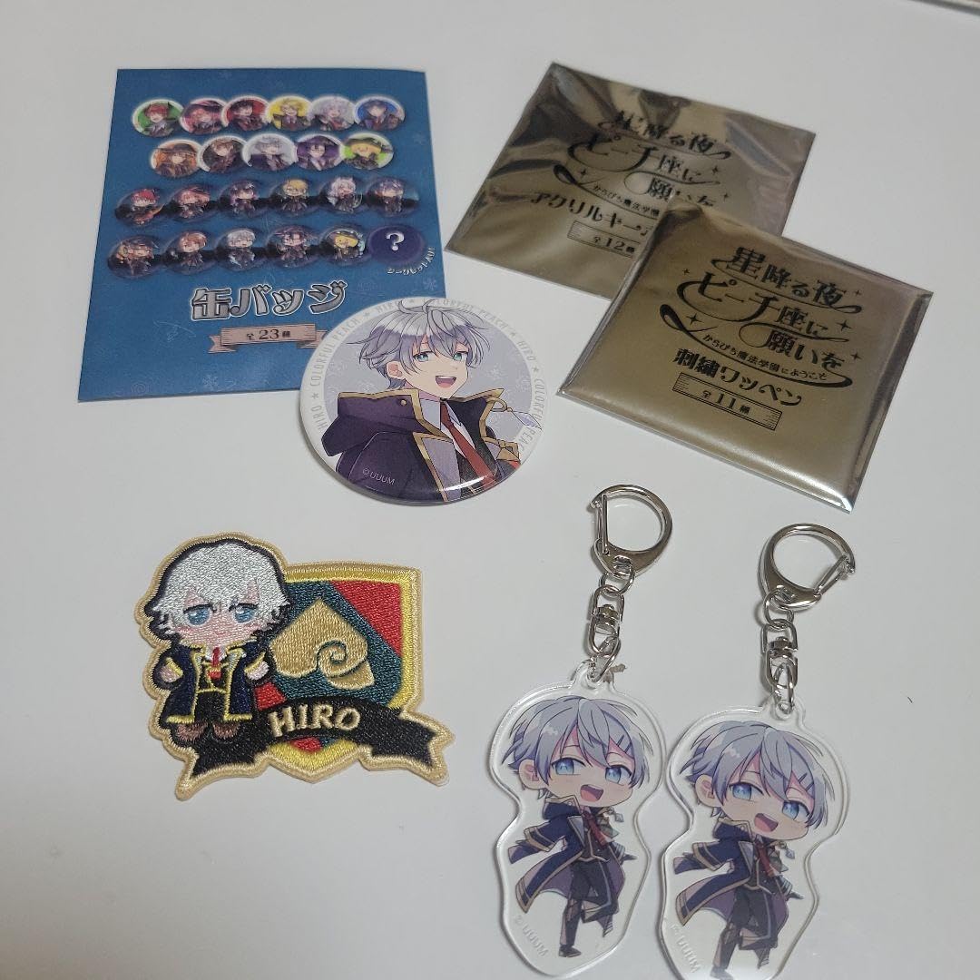 Amazon.co.jp: カラフルピーチ 魔法学園 缶バッジ ヒロくん ひろセット
